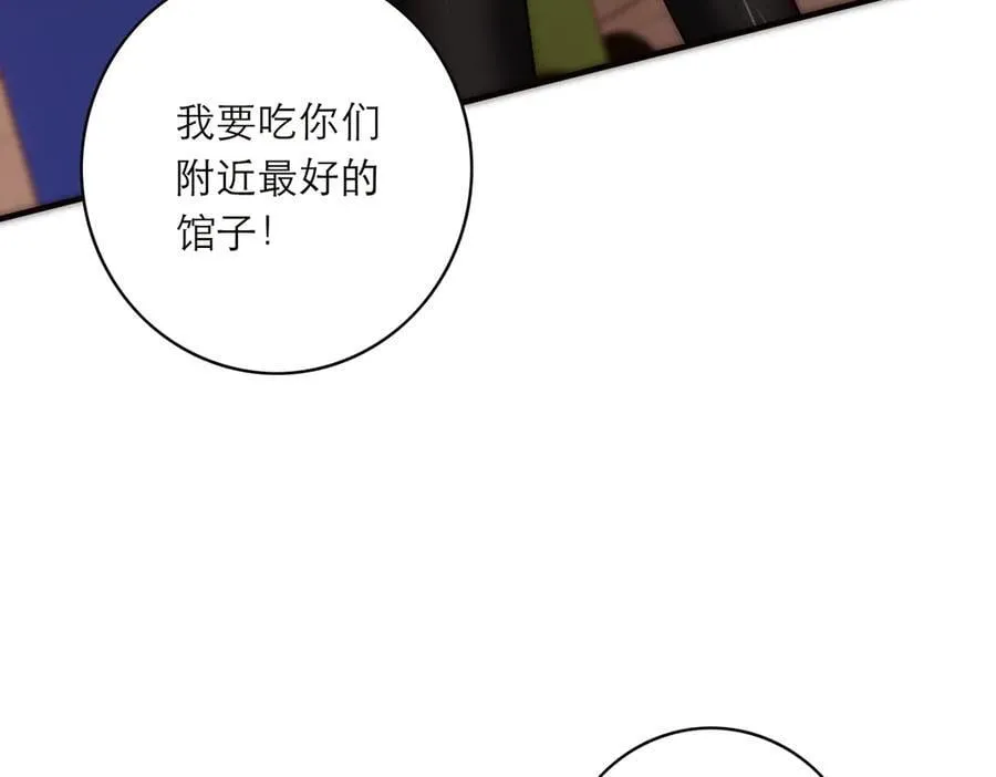 078 唱给你的歌65
