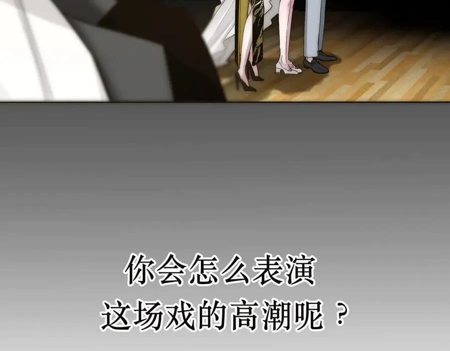 088 实至名归！42