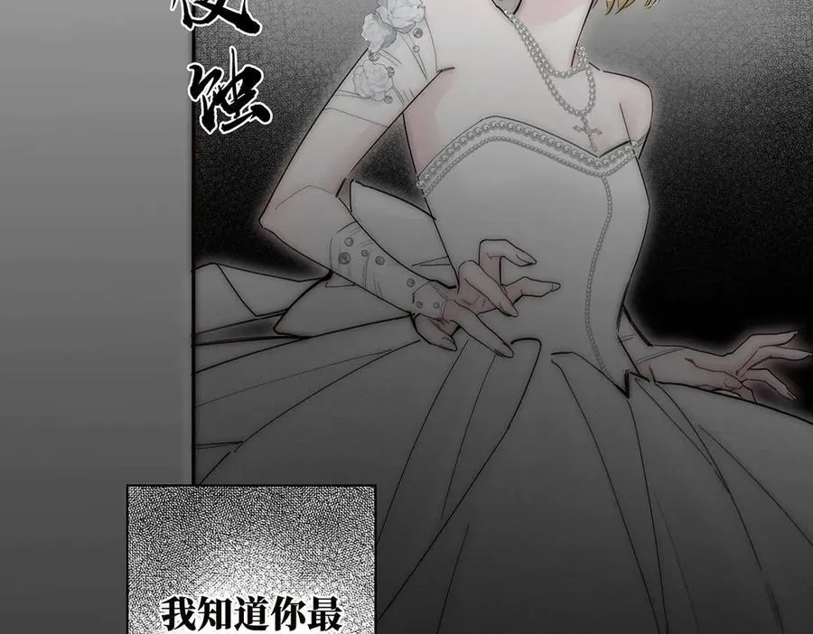 088 实至名归！113