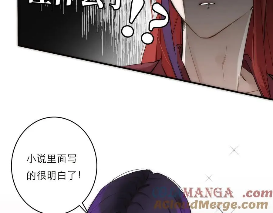 078 唱给你的歌4