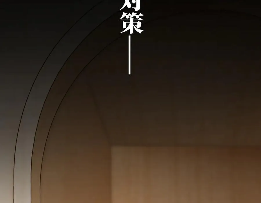 第79话 初心63