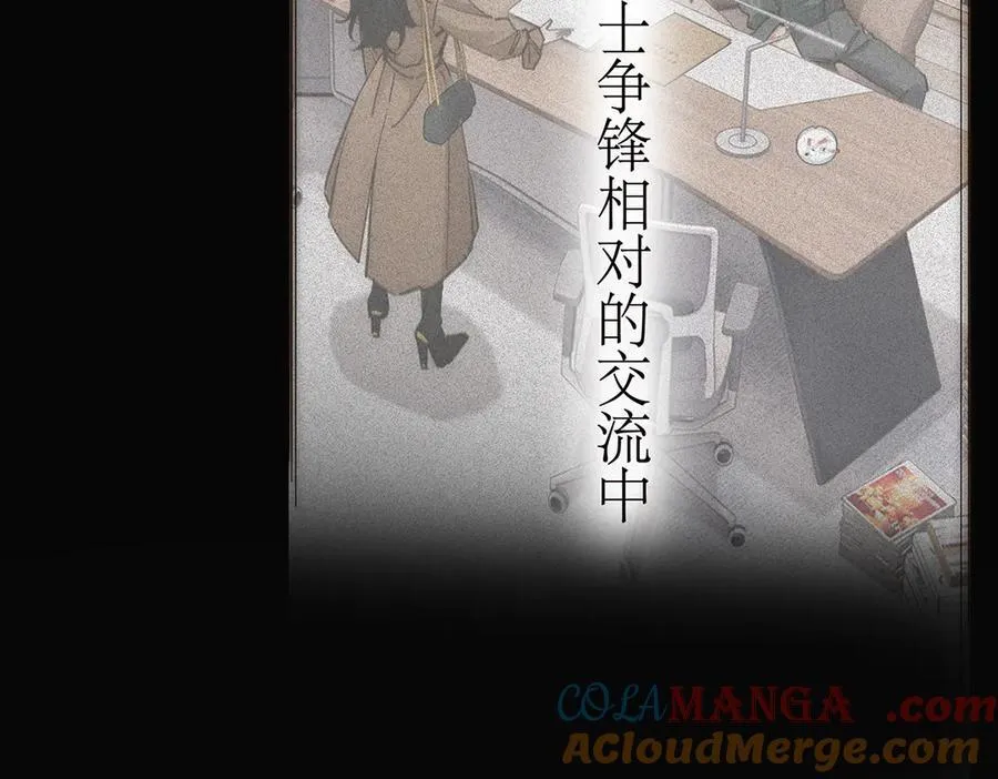 088 实至名归！36