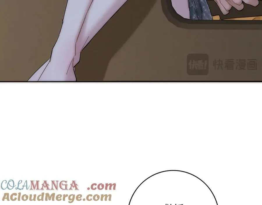 第85话 巍家124