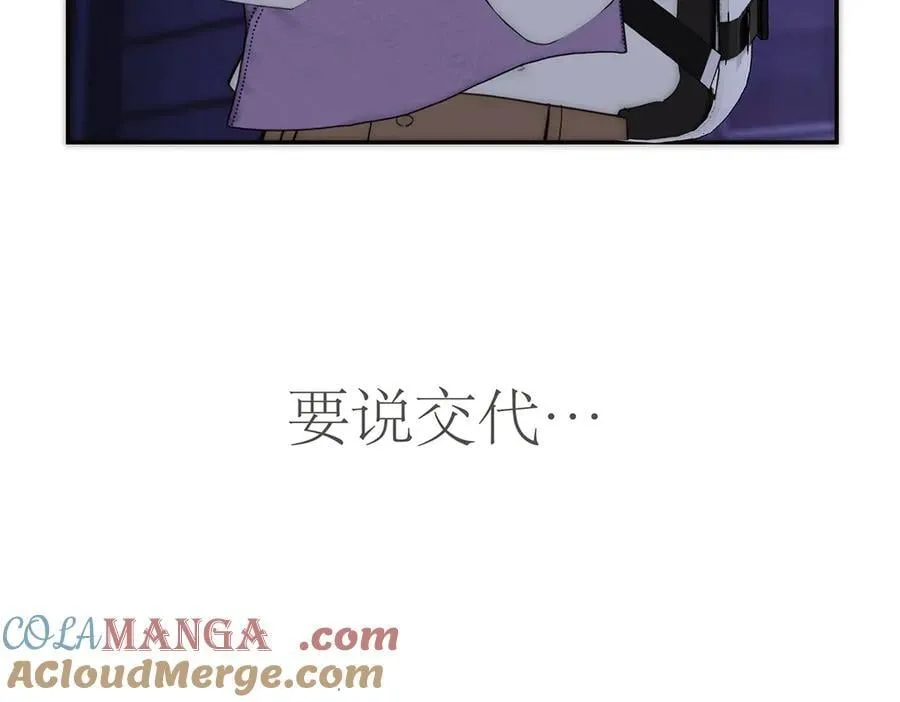 086 消失的人60