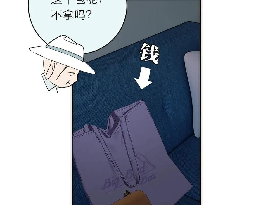 第83话 那个必然幸福的未来134