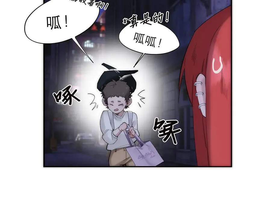 086 消失的人43