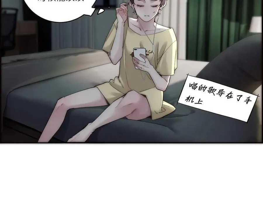 078 唱给你的歌113