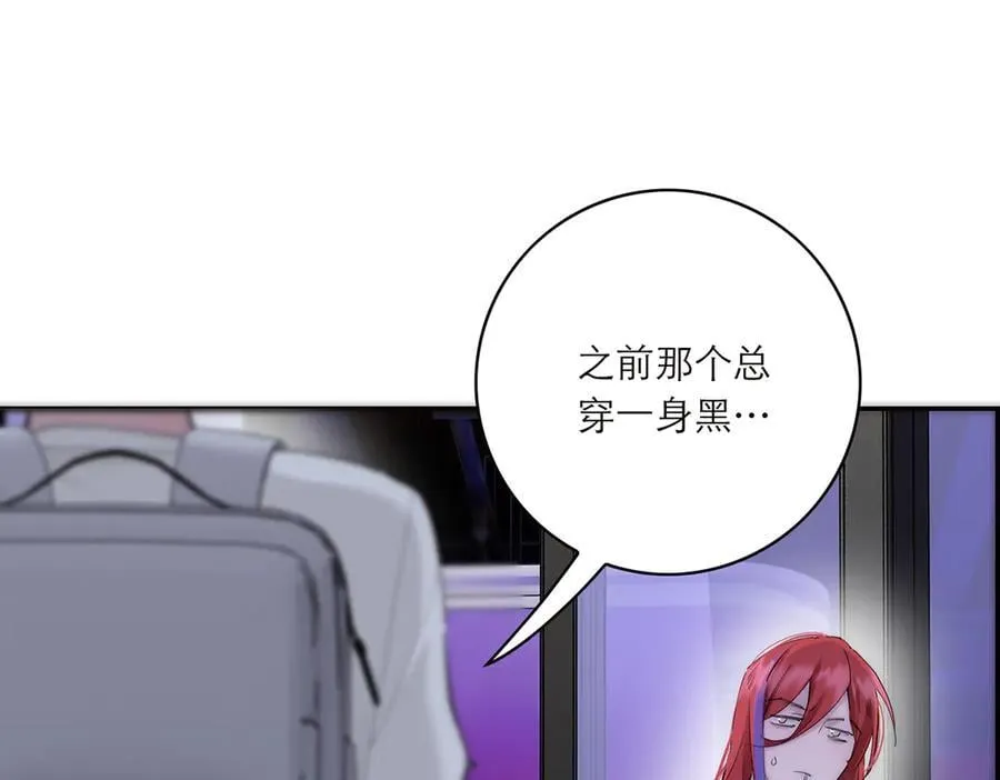 086 消失的人19
