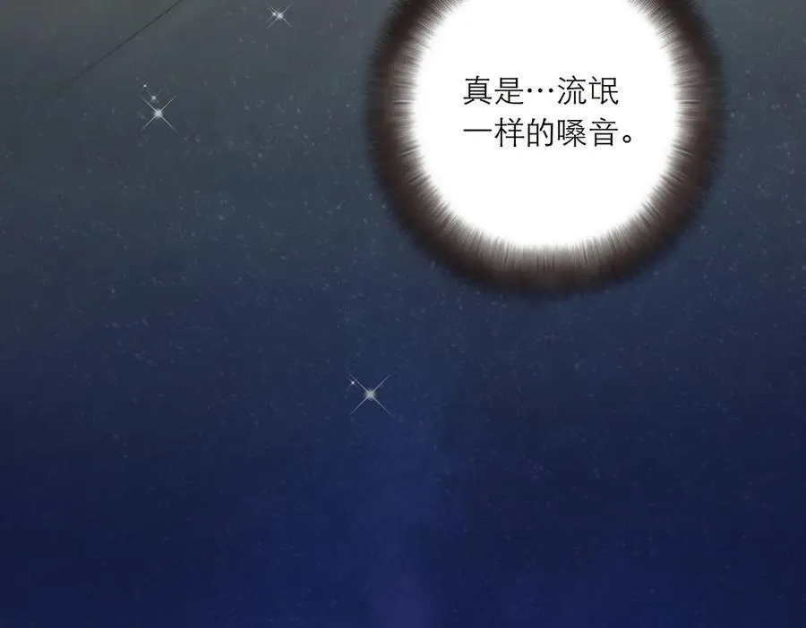 078 唱给你的歌129