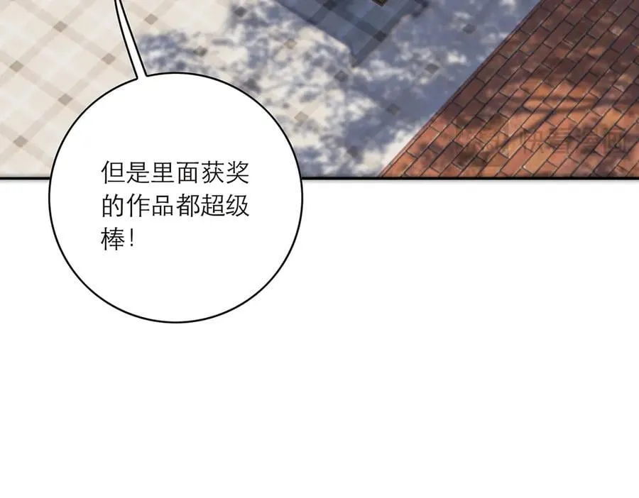 第80话 真正的白梨81