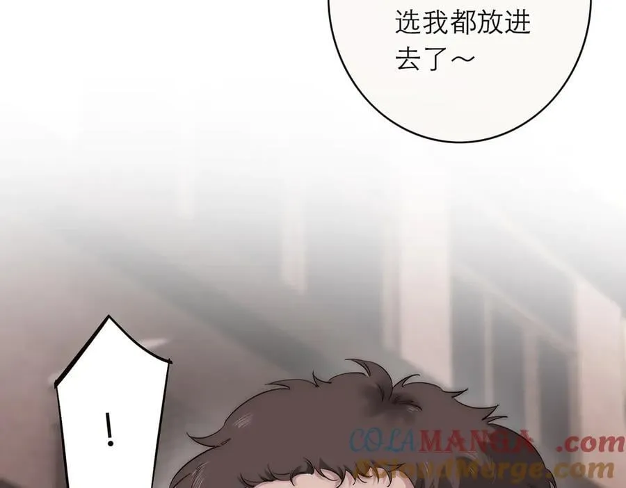 078 唱给你的歌44