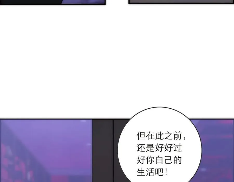 086 消失的人78