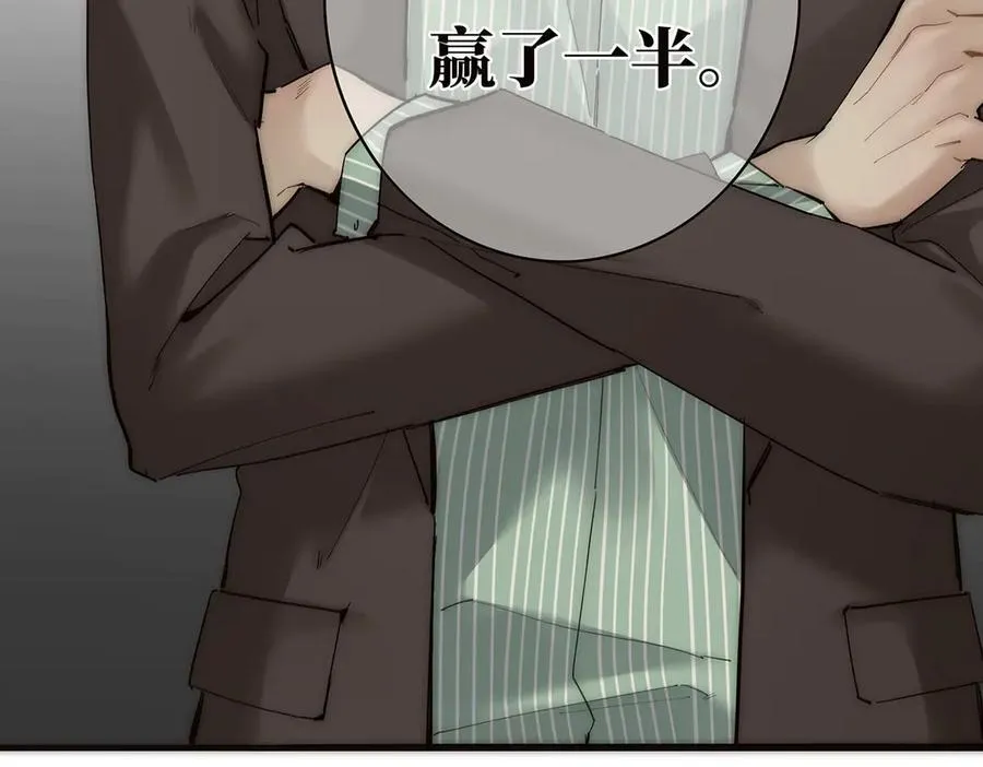 第79话 初心27