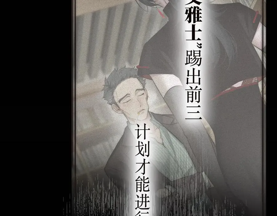 087 直播盛典135