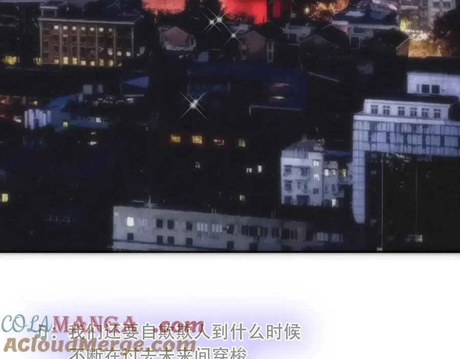 078 唱给你的歌132