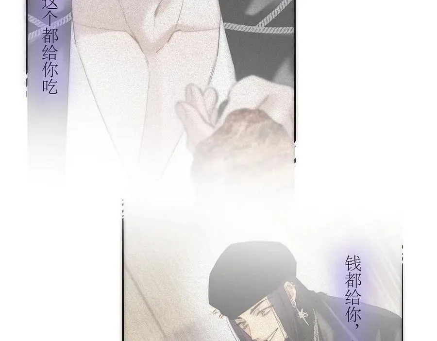 086 消失的人63