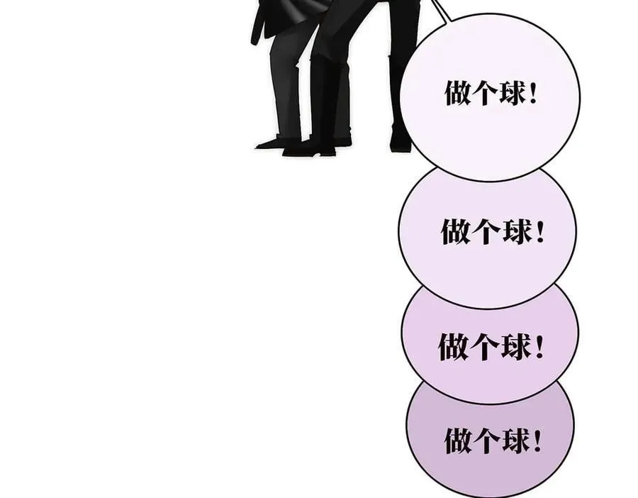 078 唱给你的歌11