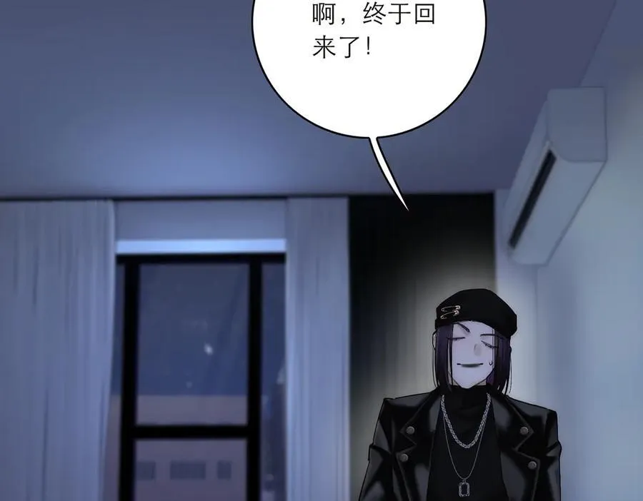 第83话 那个必然幸福的未来66