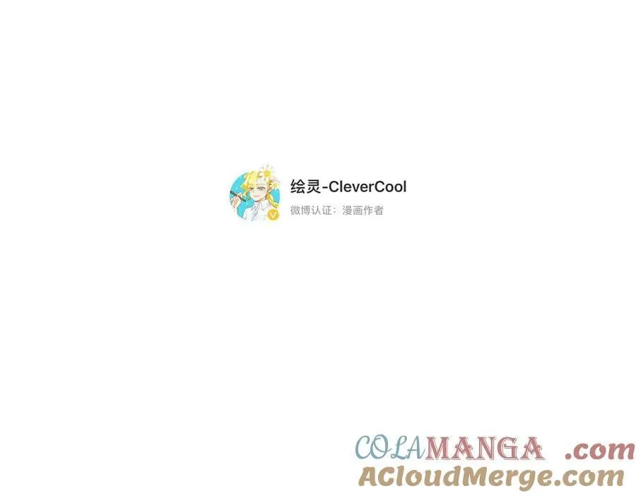 088 实至名归！164