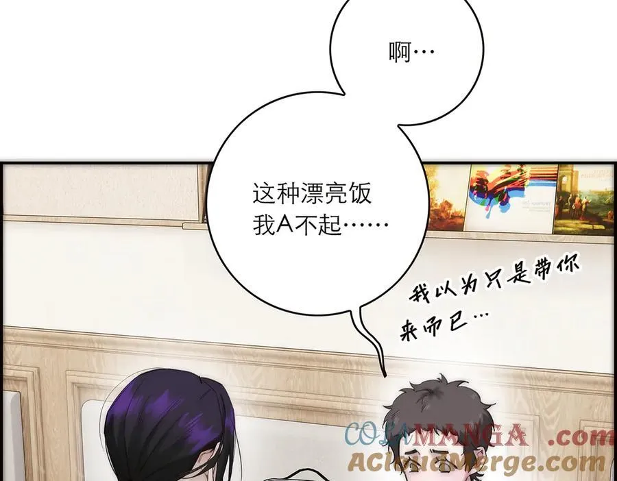 078 唱给你的歌76
