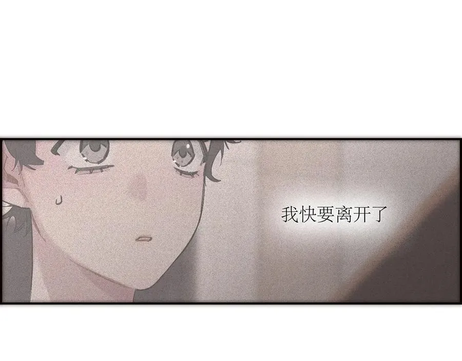 078 唱给你的歌106