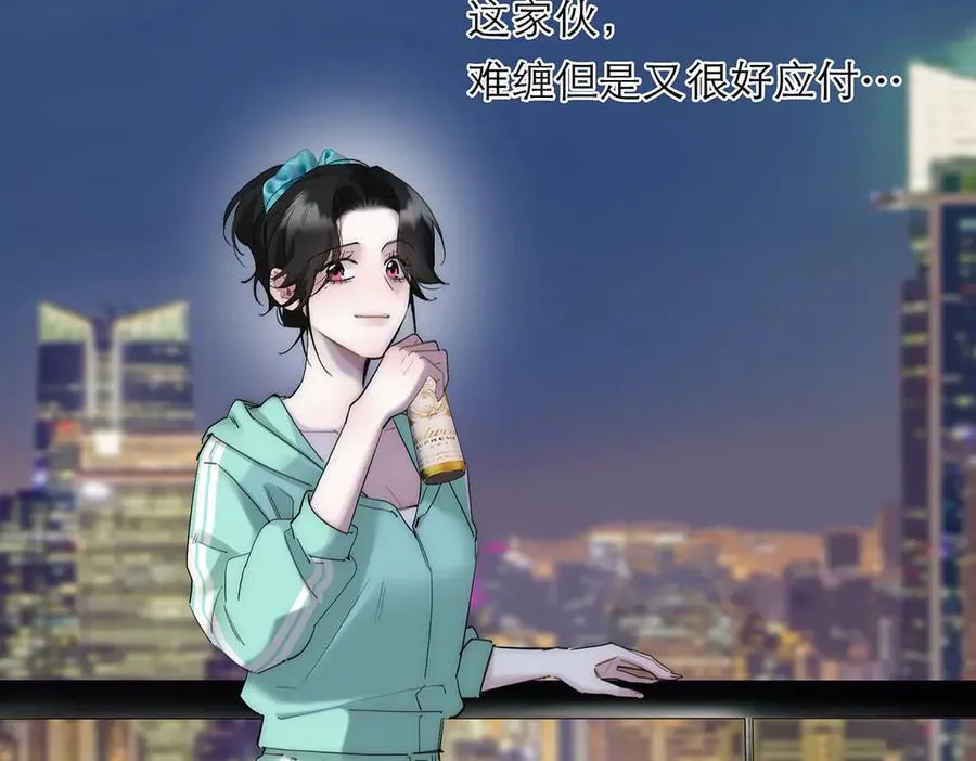 第81话 带我走81
