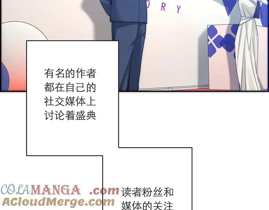 087 直播盛典8