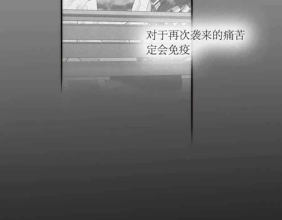 第80话 真正的白梨133