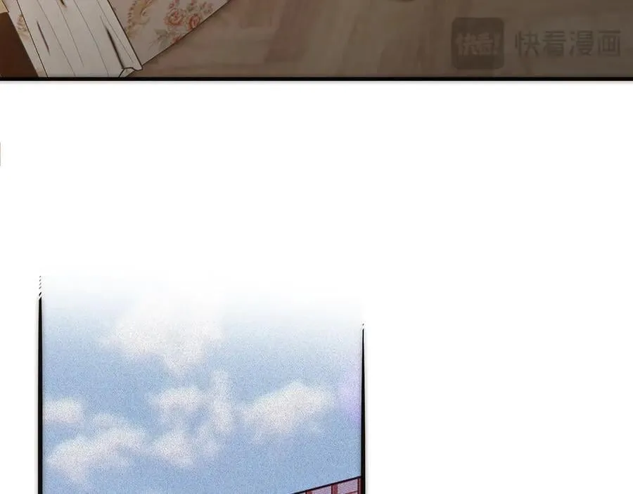 第84话 困扰81
