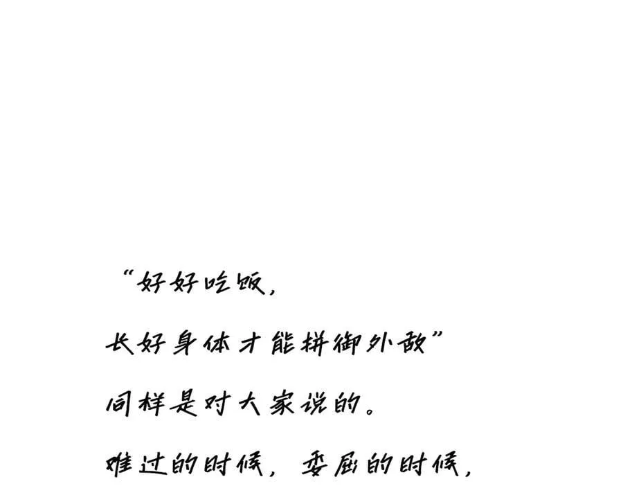 078 唱给你的歌146