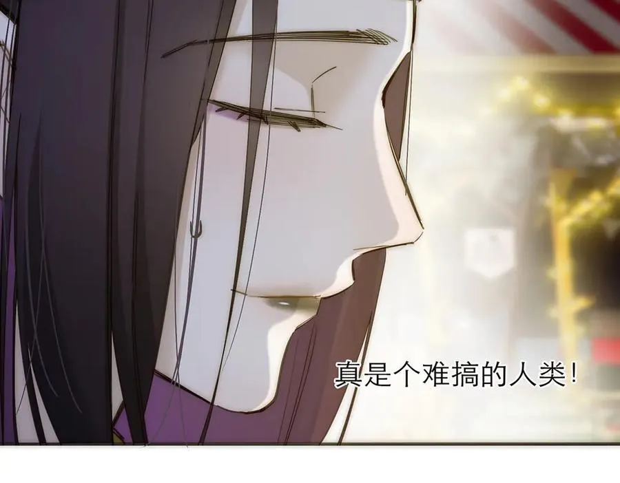 第83话 那个必然幸福的未来38