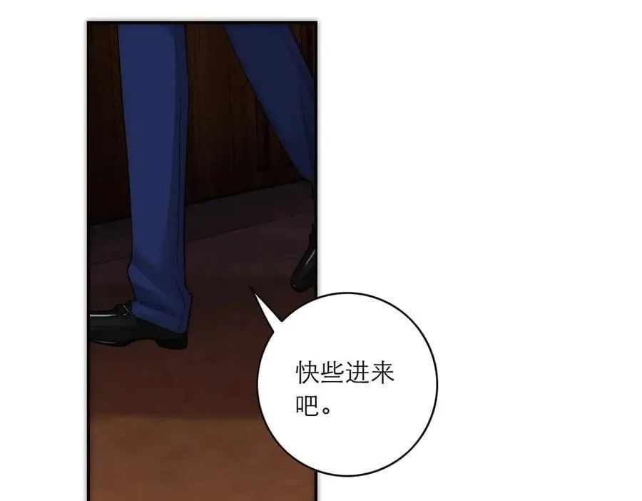 第84话 困扰135