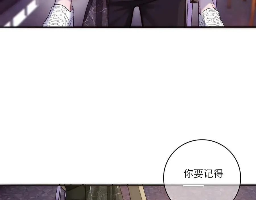 第83话 那个必然幸福的未来43