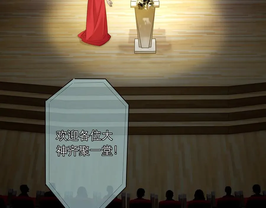 087 直播盛典95
