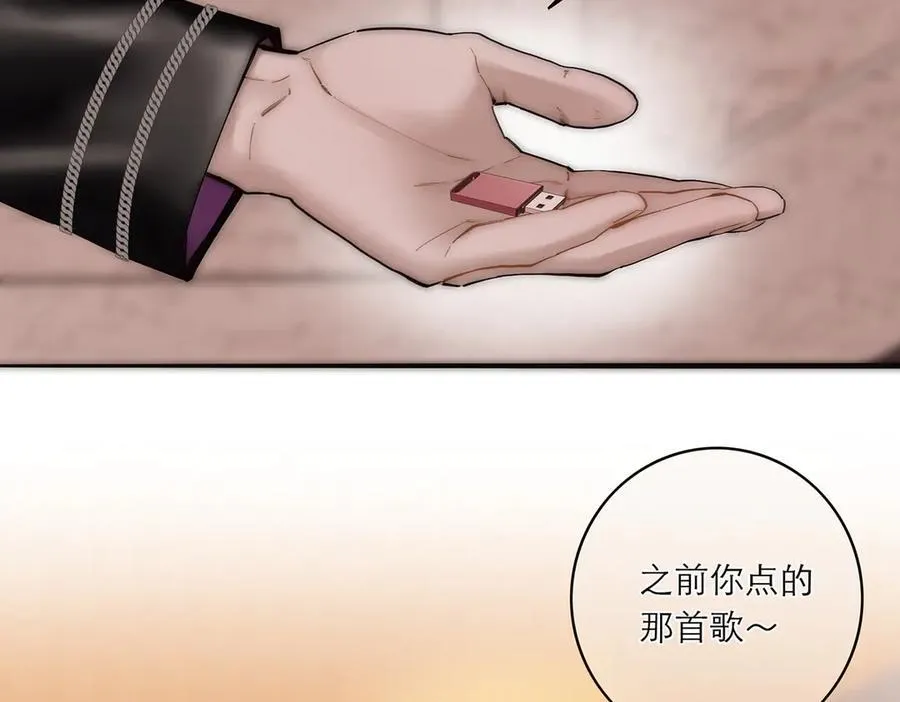 078 唱给你的歌41