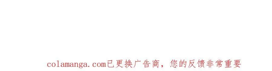 087 直播盛典163