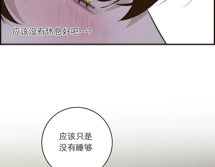 第85话 巍家121