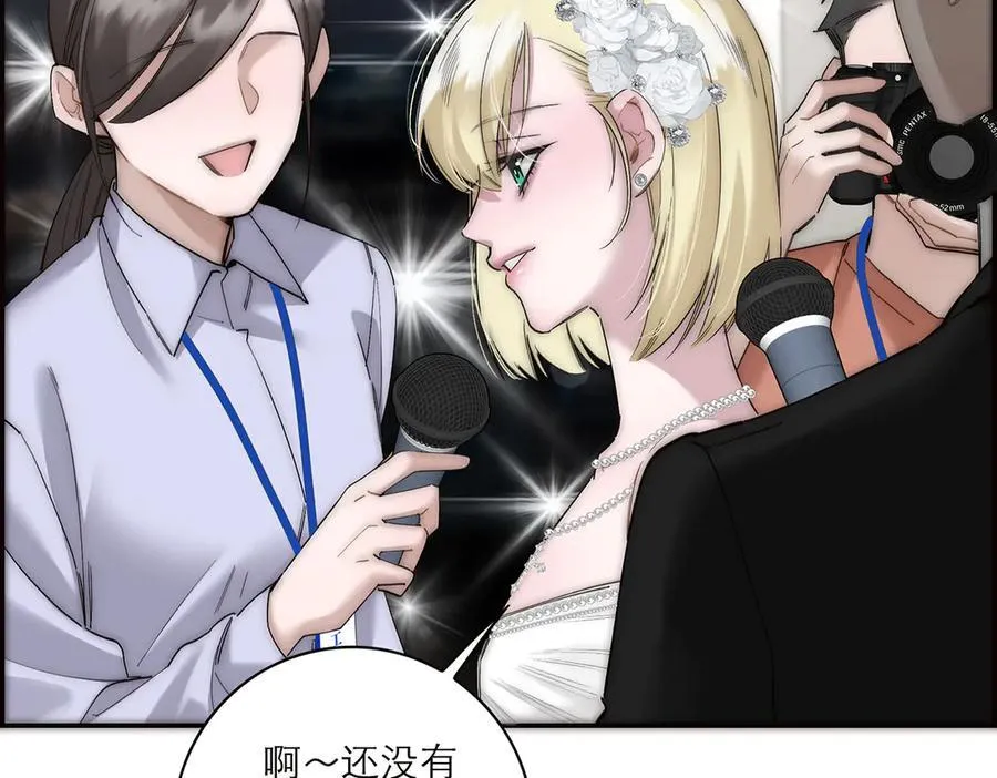 087 直播盛典29