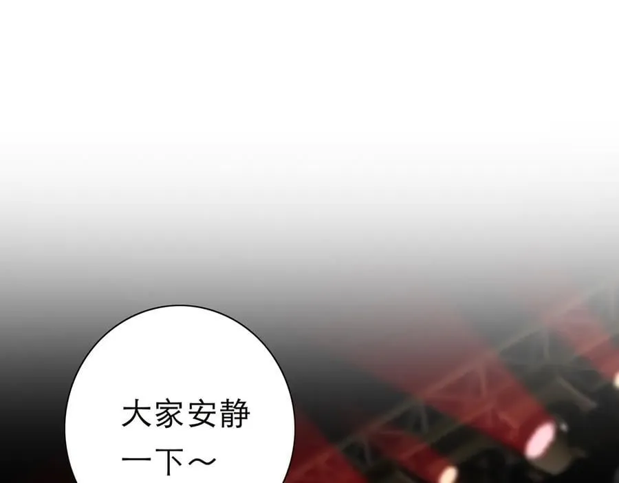 088 实至名归！79