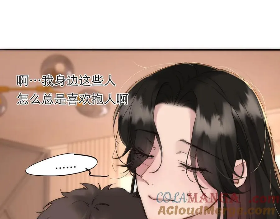 第81话 带我走144