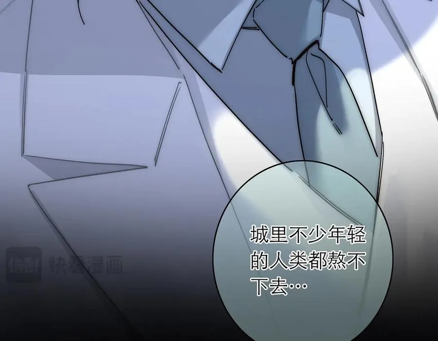 第83话 那个必然幸福的未来113
