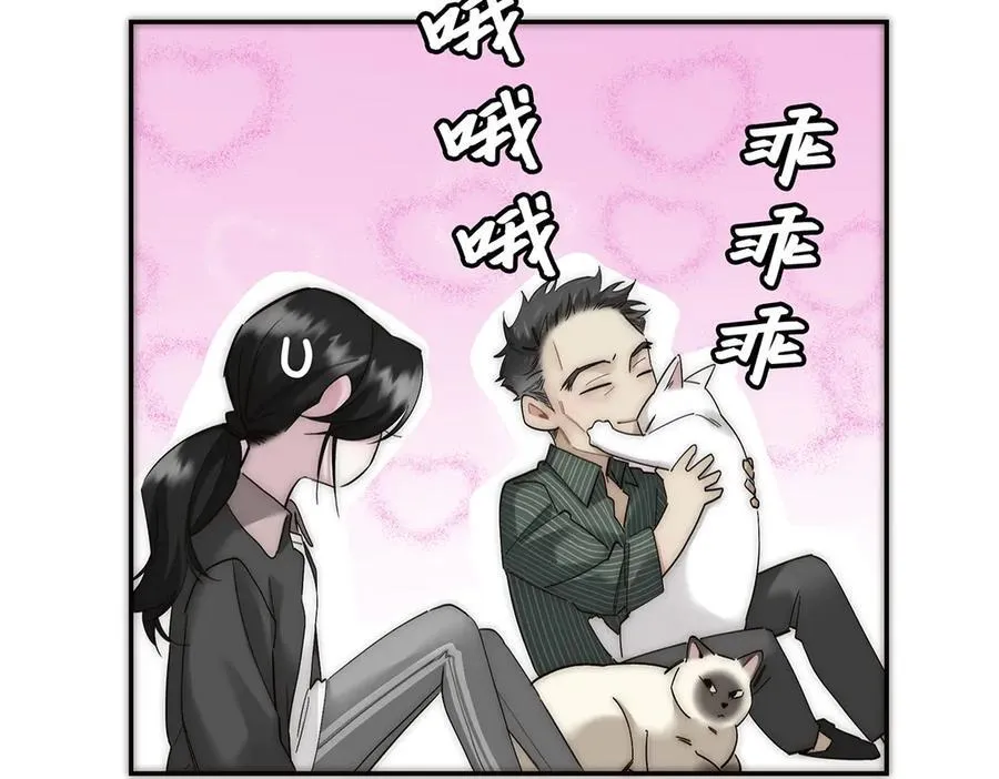 088 实至名归！14