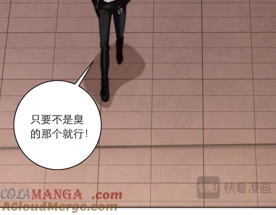 078 唱给你的歌68