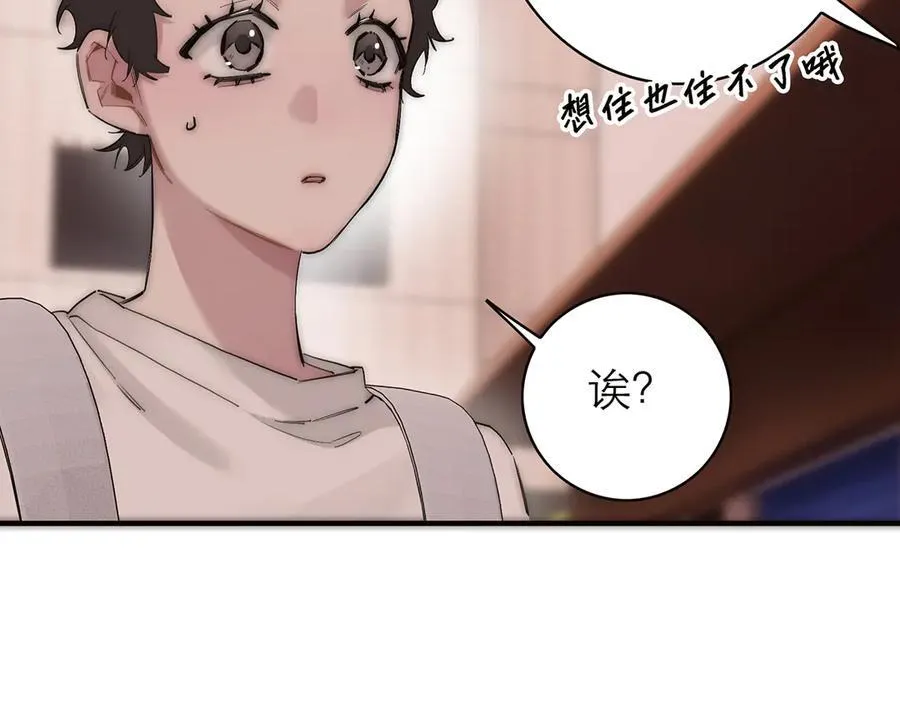 078 唱给你的歌61