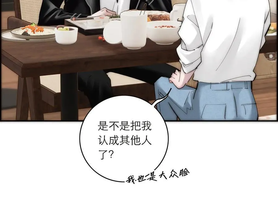 078 唱给你的歌85