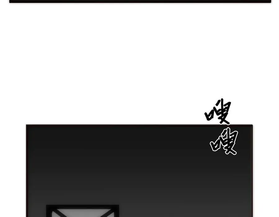 第81话 带我走94