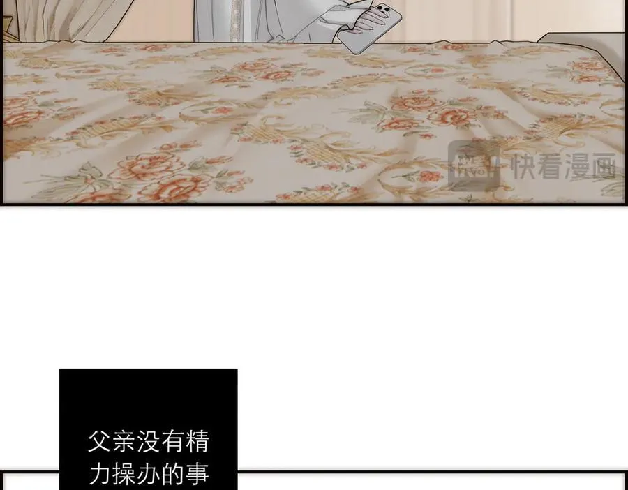 086 消失的人111