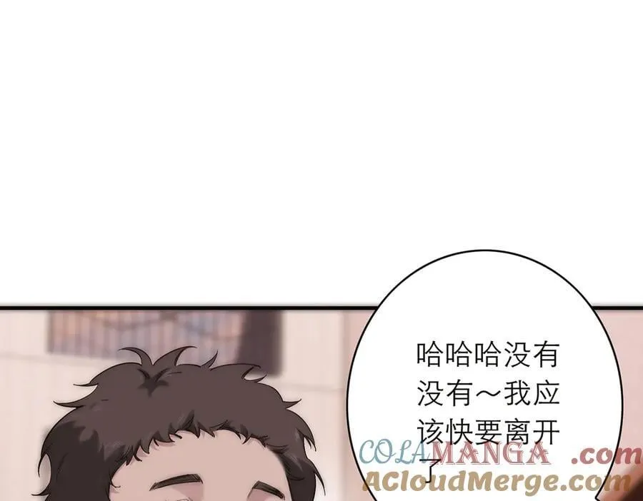 078 唱给你的歌60