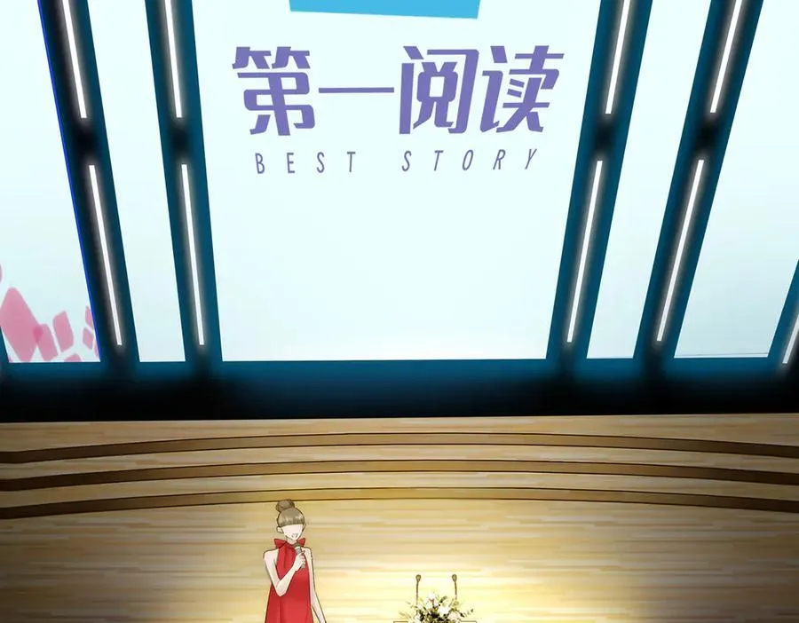 087 直播盛典94