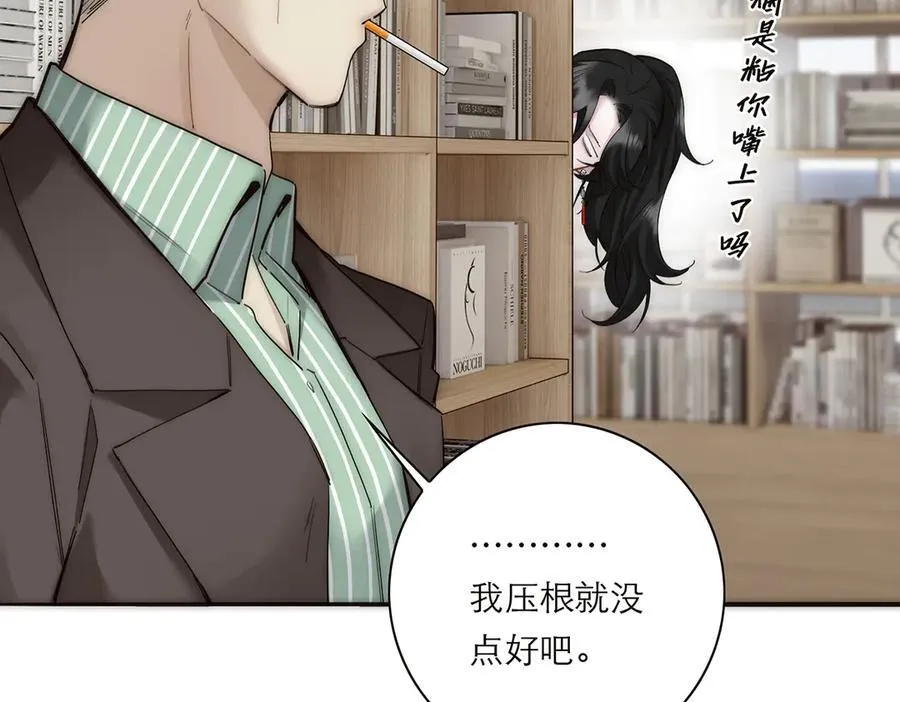 第79话 初心35